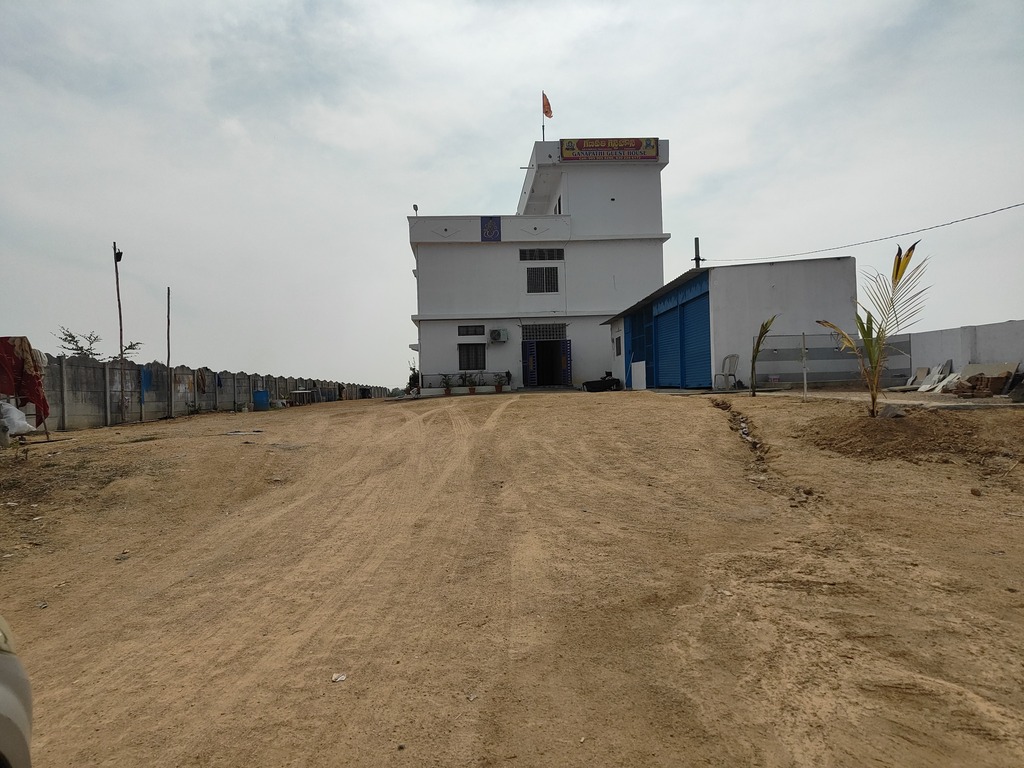 Ganapthi Guest House